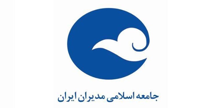 بودجه ۱۴۰۰ انقباضی باشد بورس افت بیشتری می&zwnj;کند/ بیمه سهام برای افزایش امنیت سرمایه&zwnj;گزاری