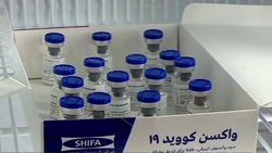 بخش خبری مجله خبری هشتم بهمن ۹۹ + فیلم