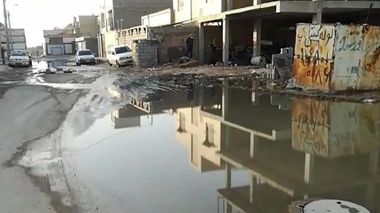 از