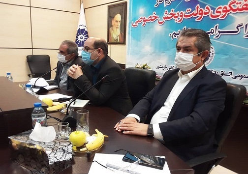 سرخط مهم&zwnj;ترین خبر&zwnj;های روز چهارشنبه هشتم بهمن ماه ۹۹ آبادان