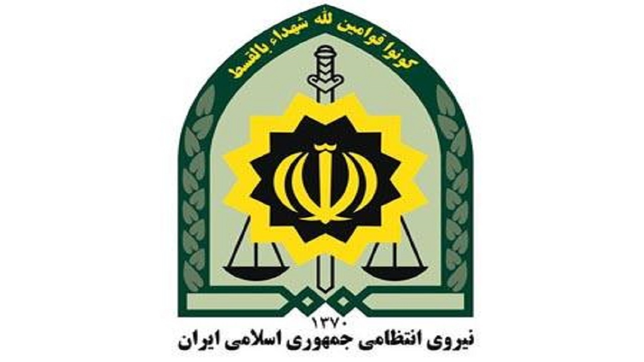 توضیحات فرمانده انتظامی شهرستان کهگیلویه در پی انتشار کلیپی در فضای مجازی