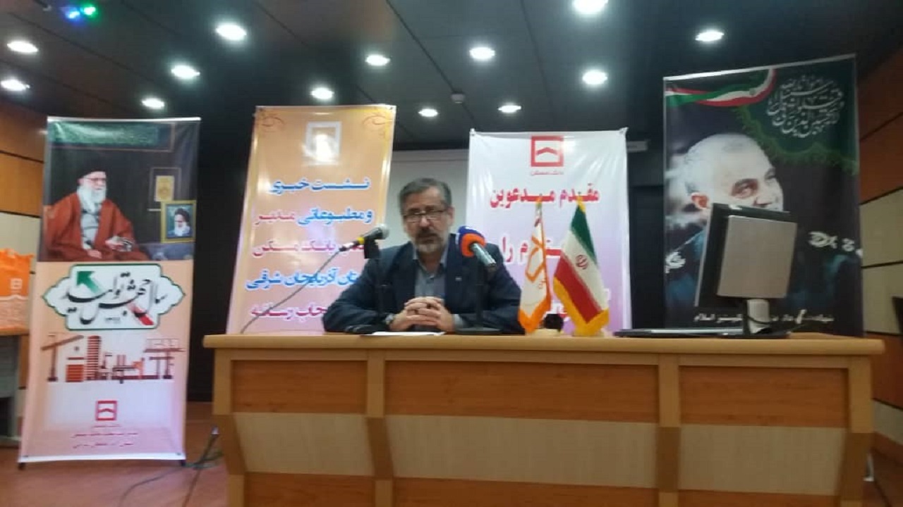 طرح‌های حمایتی جدید بانک مسکن برای خانه دار شدن مردم
