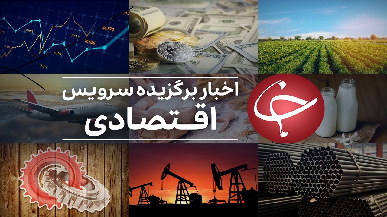 دولت هیچ وقت پشت بورس را خالی نمی‌کند/کاهش اختلاف قیمت خودرو بین بازار و کارخانه