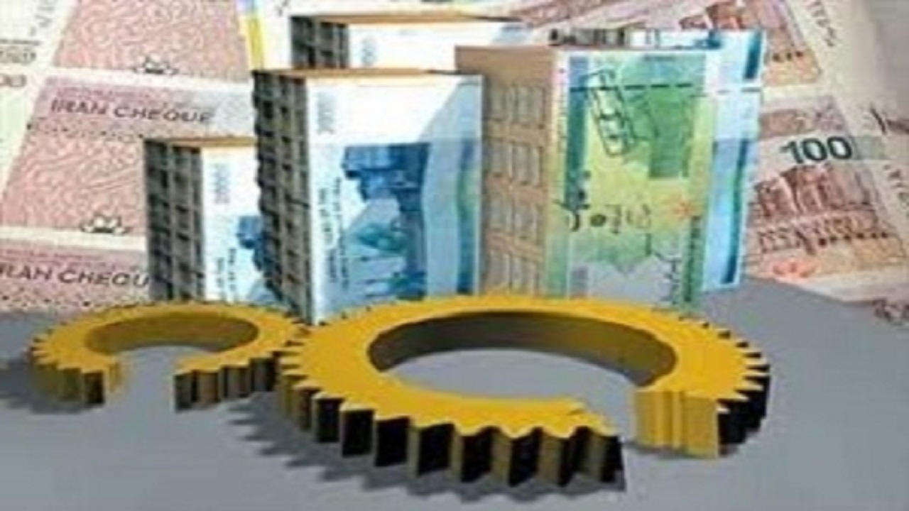 کاهش رشد تورم و جذب هزار و ۴۰۰ میلیارد تومان سرمایه در لرستان