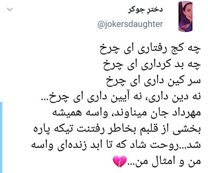 میناوند