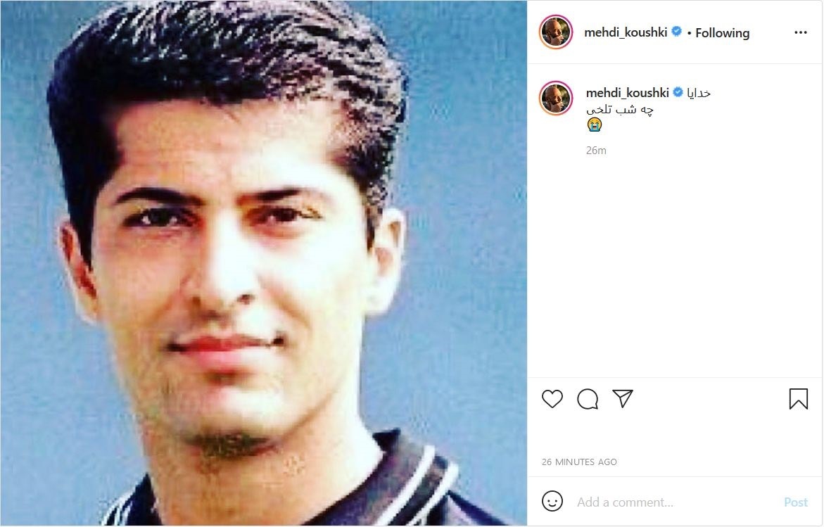 واکنش چهره های هنری و برجسته کشور به فوت مهرداد میناوند