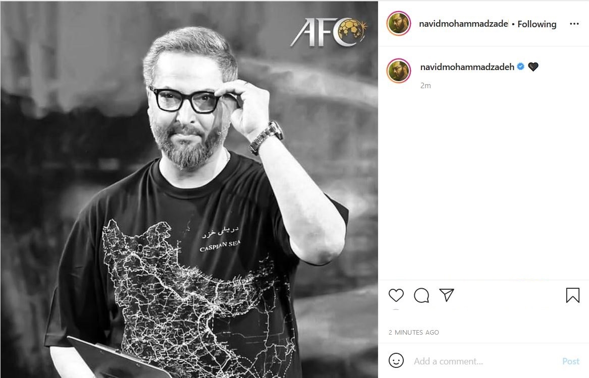 واکنش چهره های هنری و برجسته کشور به فوت مهرداد میناوند