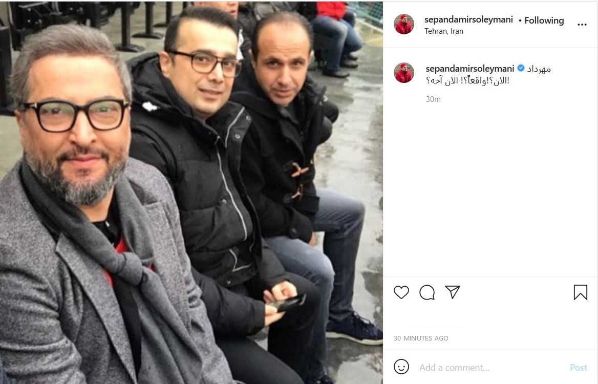 واکنش چهره های هنری و برجسته کشور به فوت مهرداد میناوند