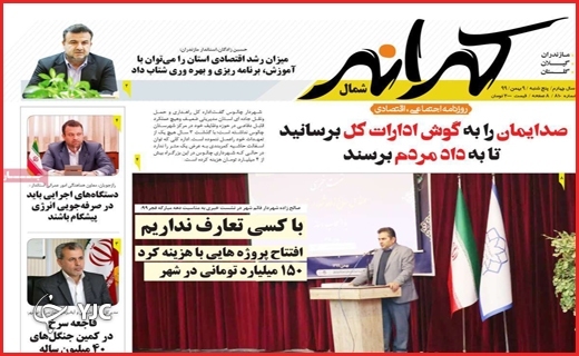 از شهر بیگانه تا خانه یگانه/شمارش معکوس یک کابوس/ مرا محاکمه کنید