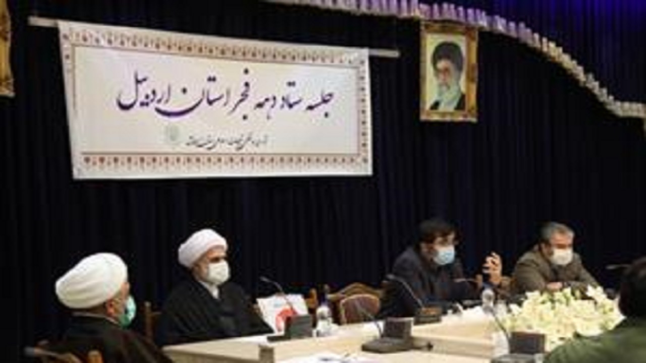 راهپیمایی ۲۲بهمن بصورت موتوری و خودرویی برگزار می‌شود
