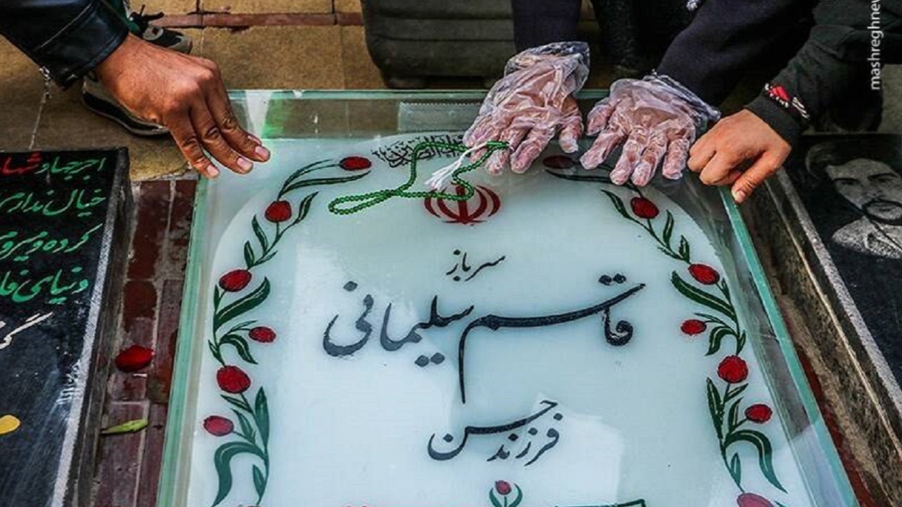 حال و هوای مزار حاج قاسم در روز زیارتی امام حسین(ع)