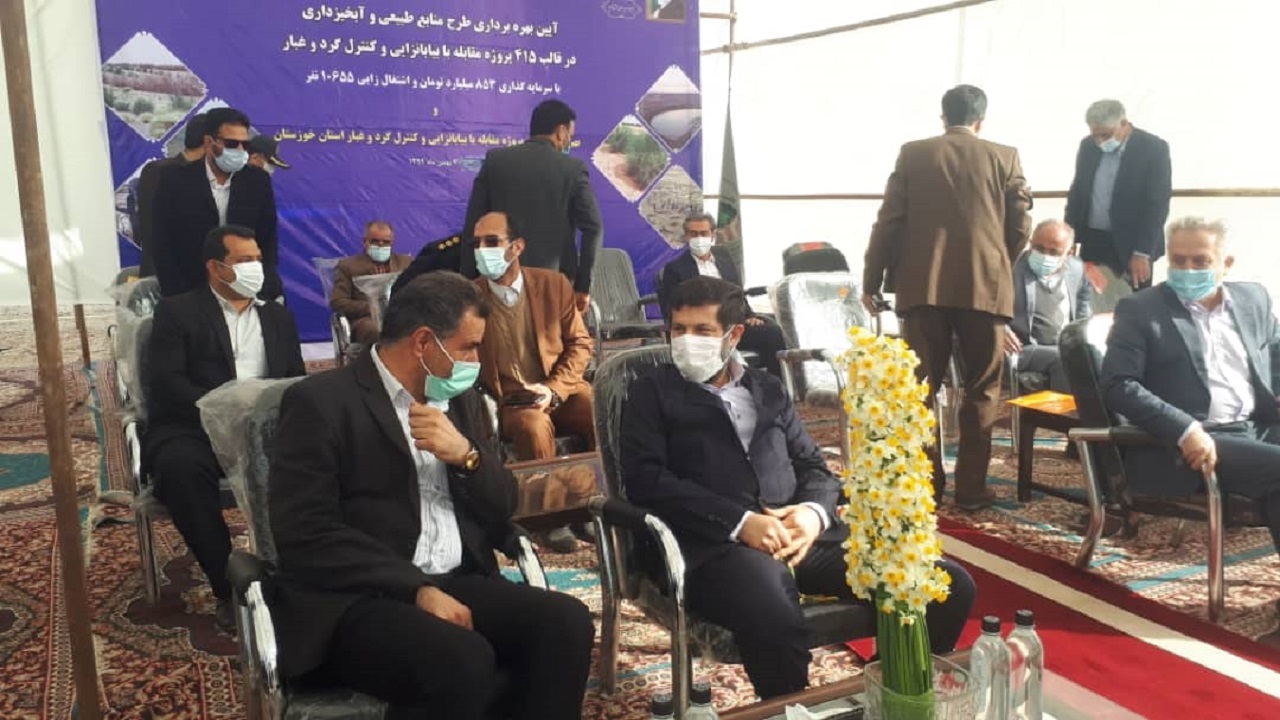 تثبیت ۲۴۰ هزار هکتار از مناطق بیابانی فوق بحرانی خوزستان