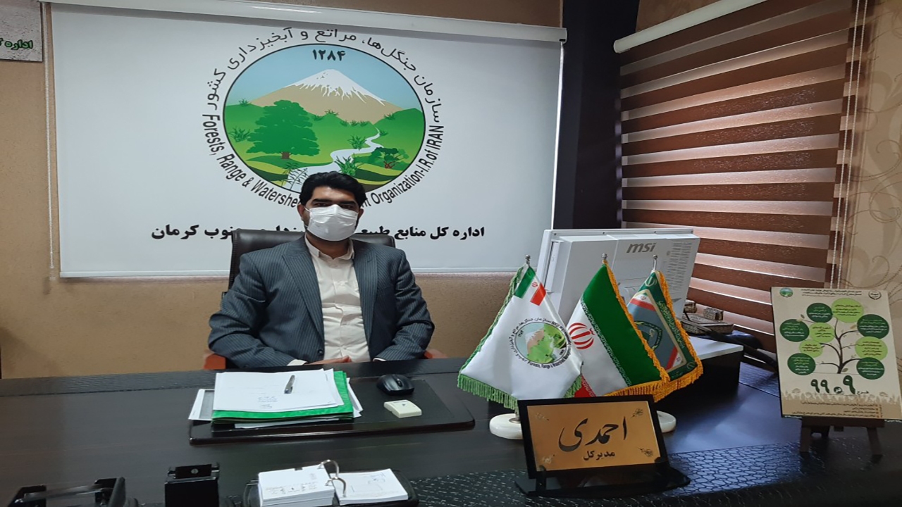 افتتاح و کلنگ زنی۵۰ پروژه منابع طبیعی و آبخیزداری در جنوب کرمان