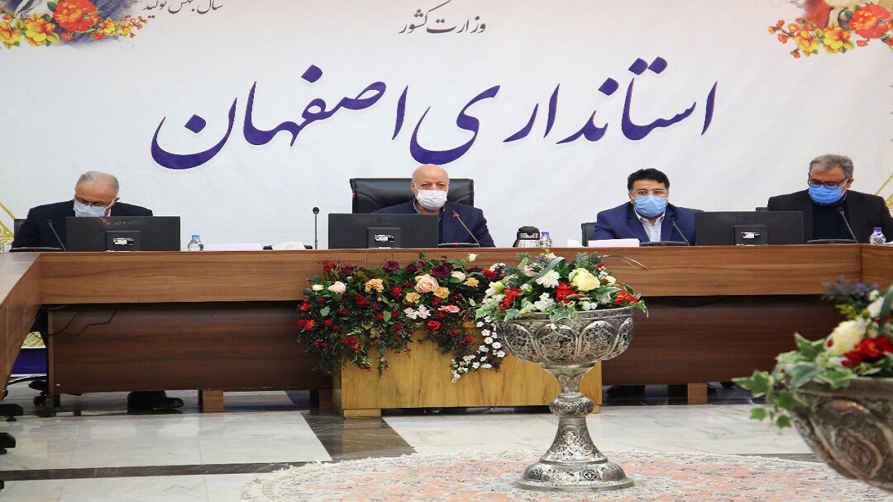 جلسات تنظیم بازار اصفهان با هدف رفاه بیشتر مردم هفتگی برگزار شود