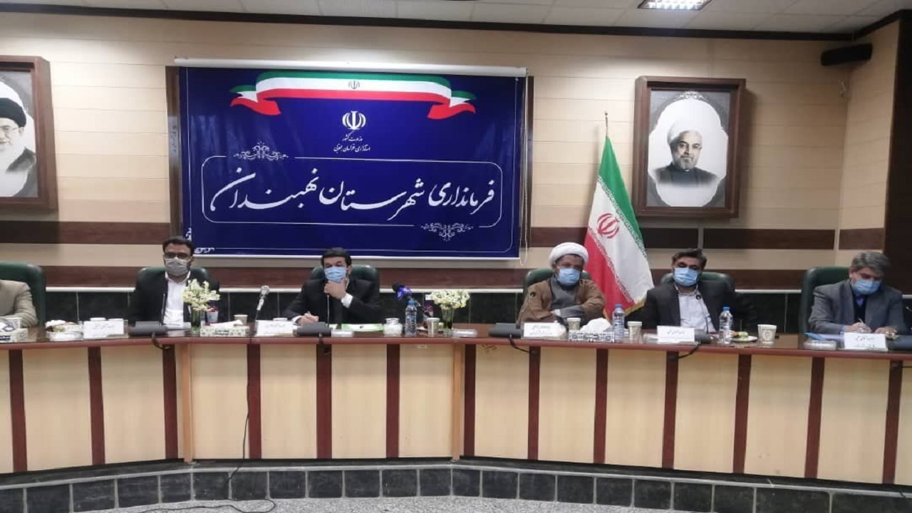 لزوم تمرکز بر ظرفیت معادن نهبندان