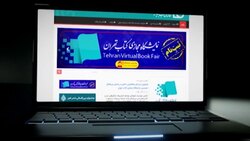 راهکارهای پرورش عادت کتاب خوانی در کودکان + فیلم