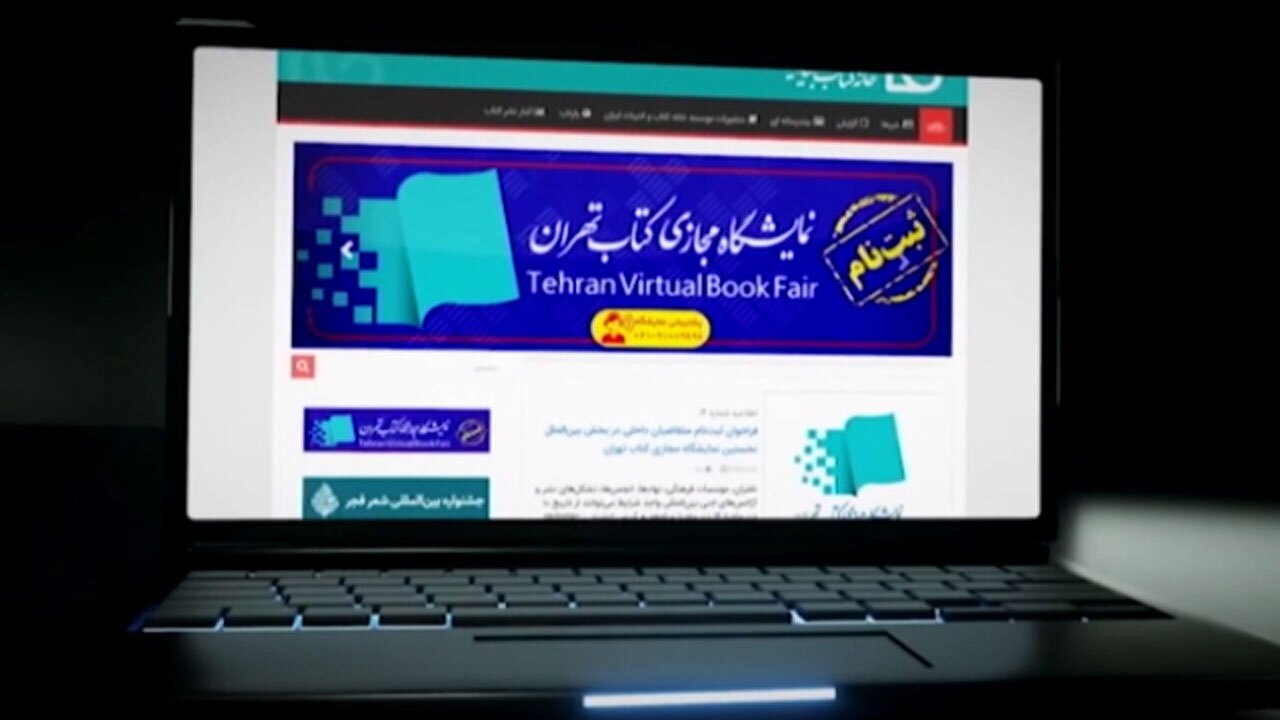 دادوستد‌های نمایشگاه مجازی کتاب + فیلم