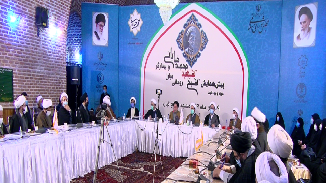 بنیاد شیخ محمد خیابانی در تبریز تاسیس می‌شود