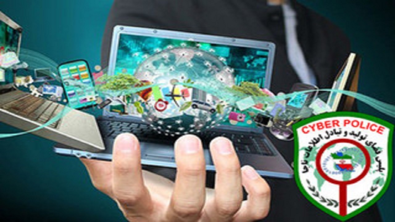متهمان به کلاهبرداری در سبزوار دستگیر شدند