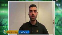 پنالتی گیری طارمی برای پورتو! + فیلم