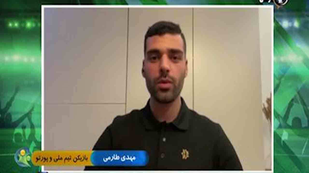 خاطره جالب مهدی طارمی از روز بازی با یوونتوس + فیلم