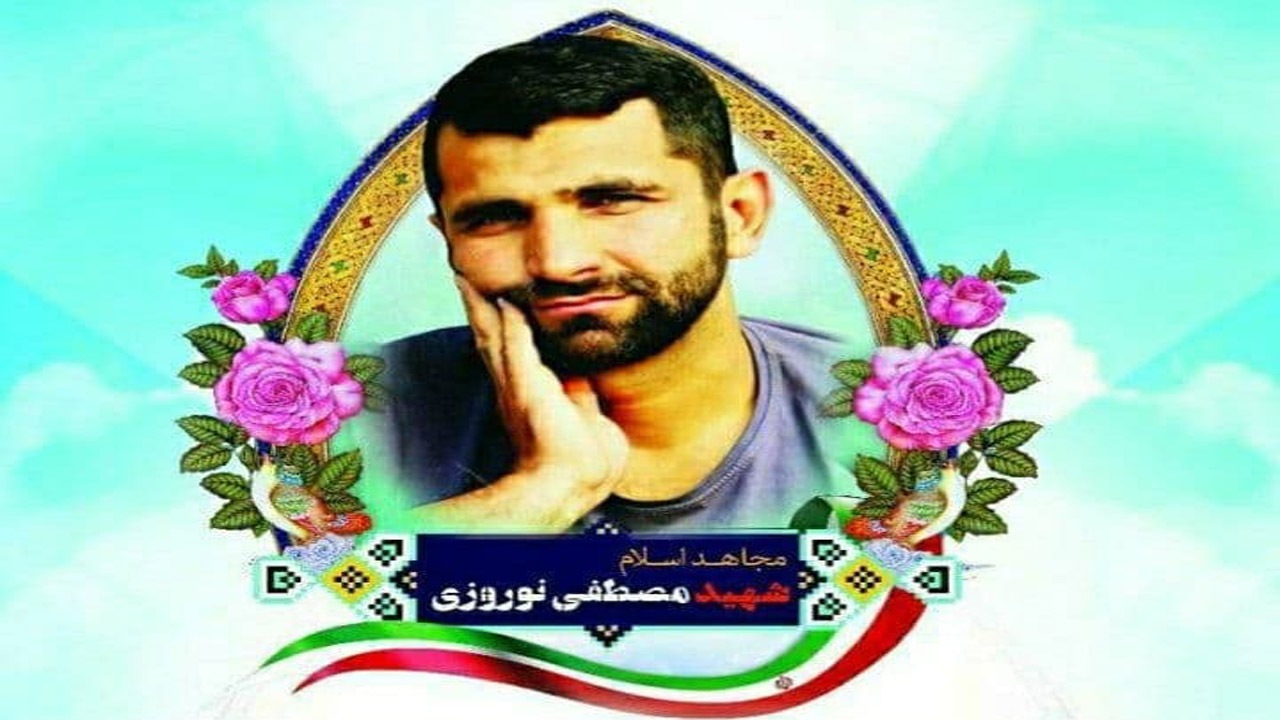 پیام تسلیت نماینده ولی فقیه در پی شهادت مدافع امنیت