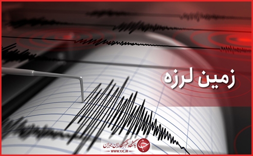 آنچه در استان&zwnj;ها گذشت؛