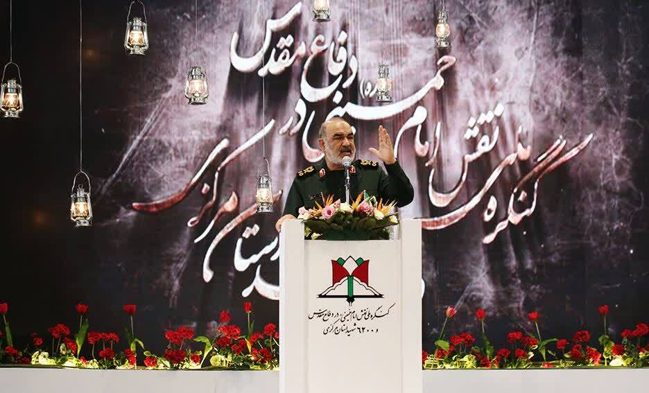 پیام فرمانده محترم کل سپاه به یادواره شهدای فرماندهان و ۳۳۰ شهید شهرستان محلات استان مرکزی