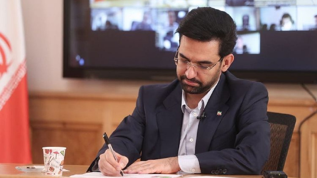 اینترنت نسل پنجم به شیراز هم رسید