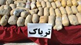 حدود ۲ تن مواد مخدر در کنگان کشف شد/ دپوکردن هزار و ۳۴۰ کیلوگرم تریاک در کوه