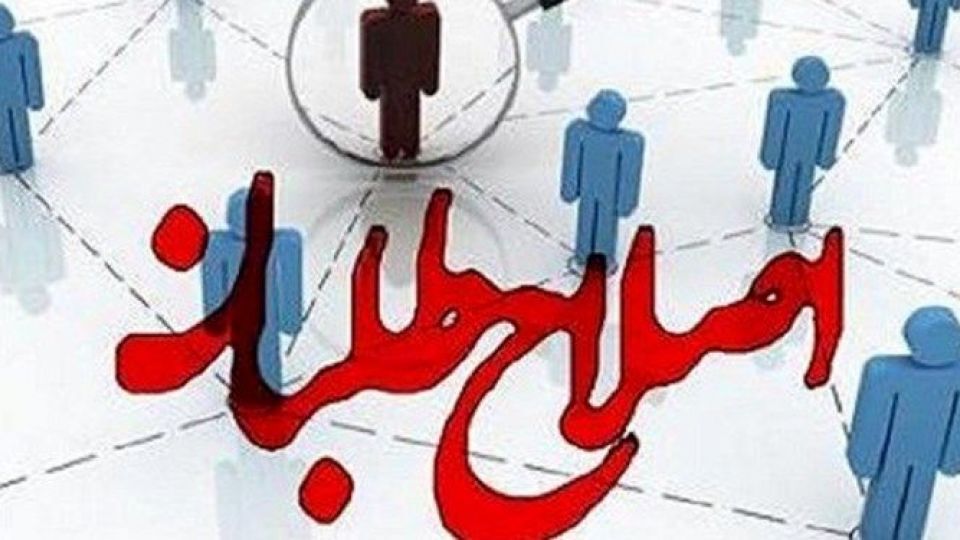 نامزد شدن کواکبیان برای انتخابات ریاست جمهوری در راستای تصمیم نهاد اجماع ساز است
