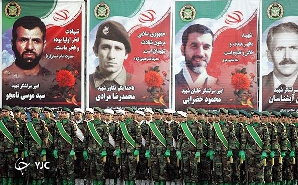 شهید خضرایی