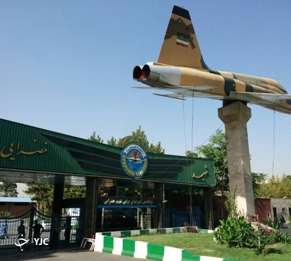 شهید خضرایی