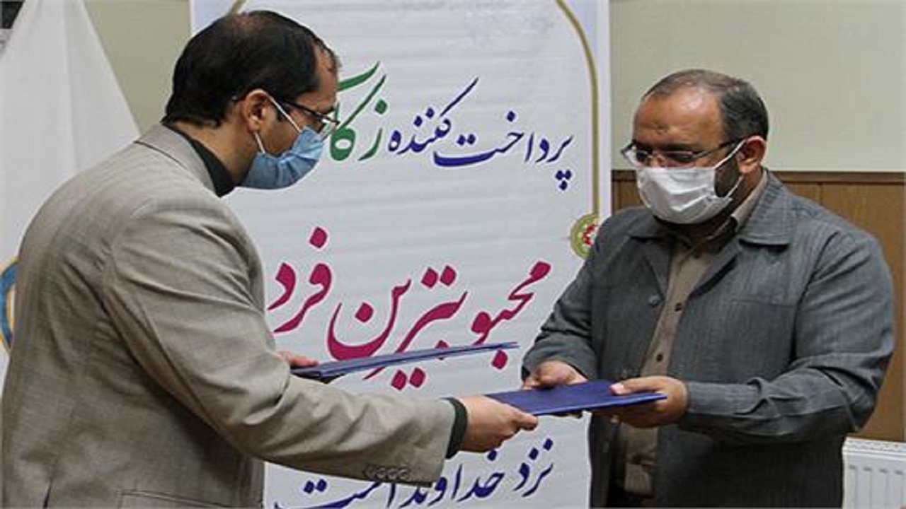 امضای تفاهم‌نامه همکاری برای ترویج فرهنگ انفاق و نیکوکاری