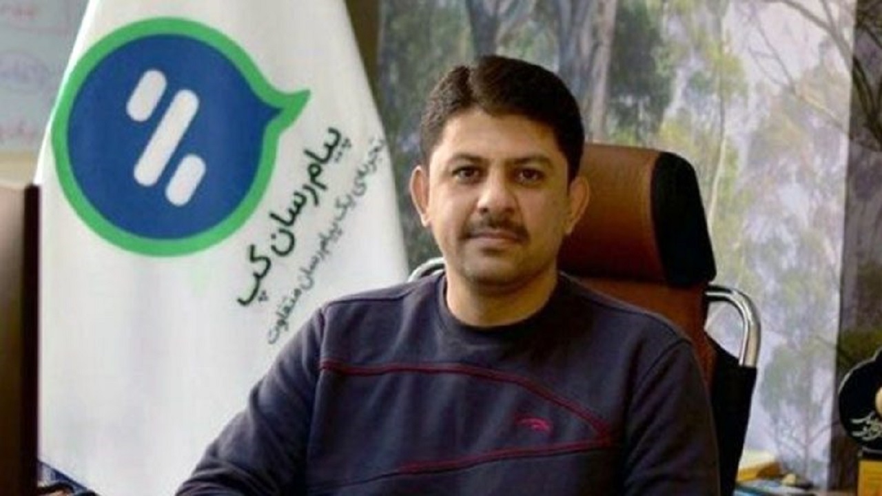 پیام‌رسان داخلی نیاز به تصویب تعرفه ترجیحی ندارد
