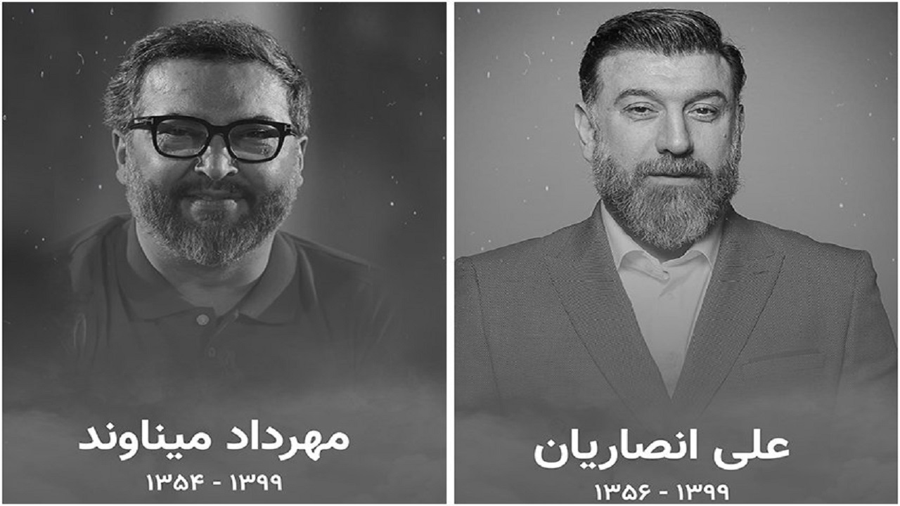 پویش اهدای خون فوتبالی ها به یاد علی انصاریان و مهرداد میناوند در خراسان رضوی