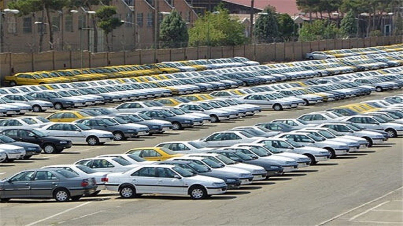 طراحی و راه اندازی سامانه ثبت معاملات خودرو