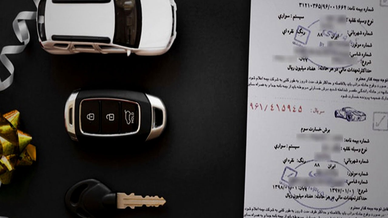 چرا هزینه نقل‌وانتقال خودرو در دفاتر اسناد رسمی گران است؟