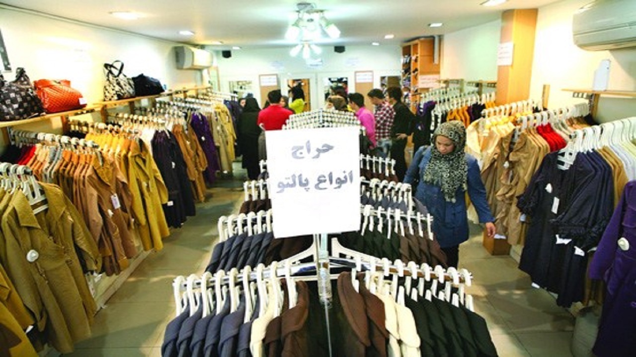 کرونا و کلاه در کرج به حراج رفت
