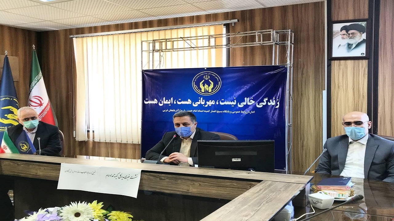 برگزاری جشن نیکوکاری با برپایی حدود ۲۶۰ پایگاه و مرکز در آذربایجان غربی