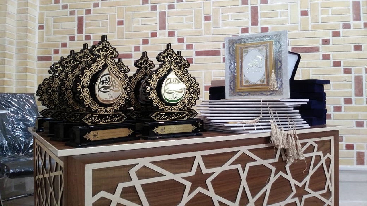 تجلیل از حافظان قرآن کریم در قزوین