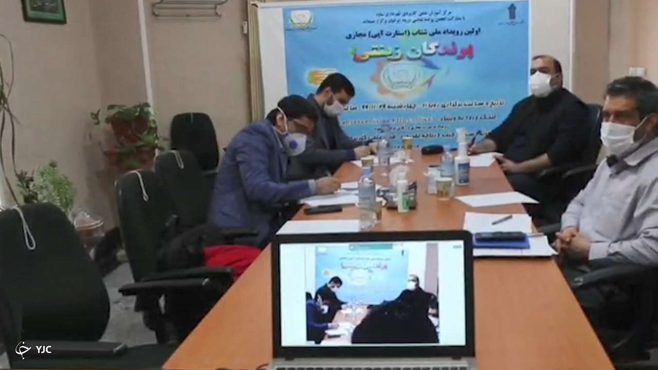 معرفی برترین‌های استارتاپ ملی پرورش پرندگان زینتی در ساوه