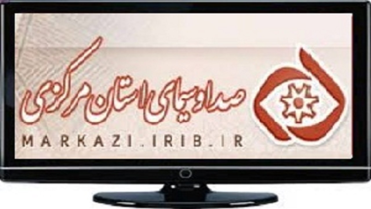 برنامه‌های سیمای شبکه آفتاب در دهم اسفند ماه ۹۹