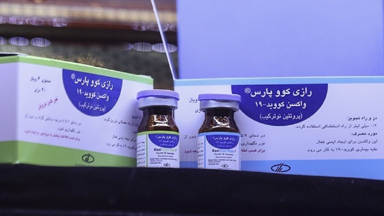 ایمنی واکسن کوو پارس در نمونه‌های حیوانی/ فاز یک واکسن رازی ۲۳ روز طول می‌کشد