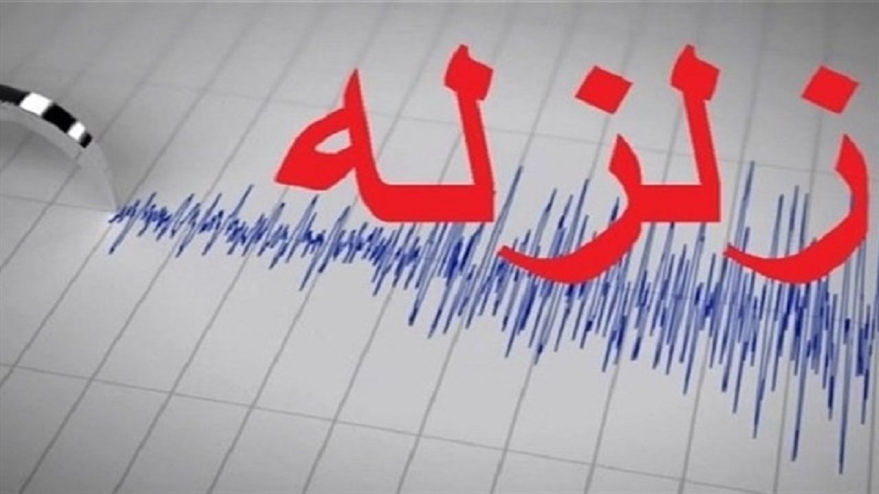 زلزله سراب خسارتی نداشت