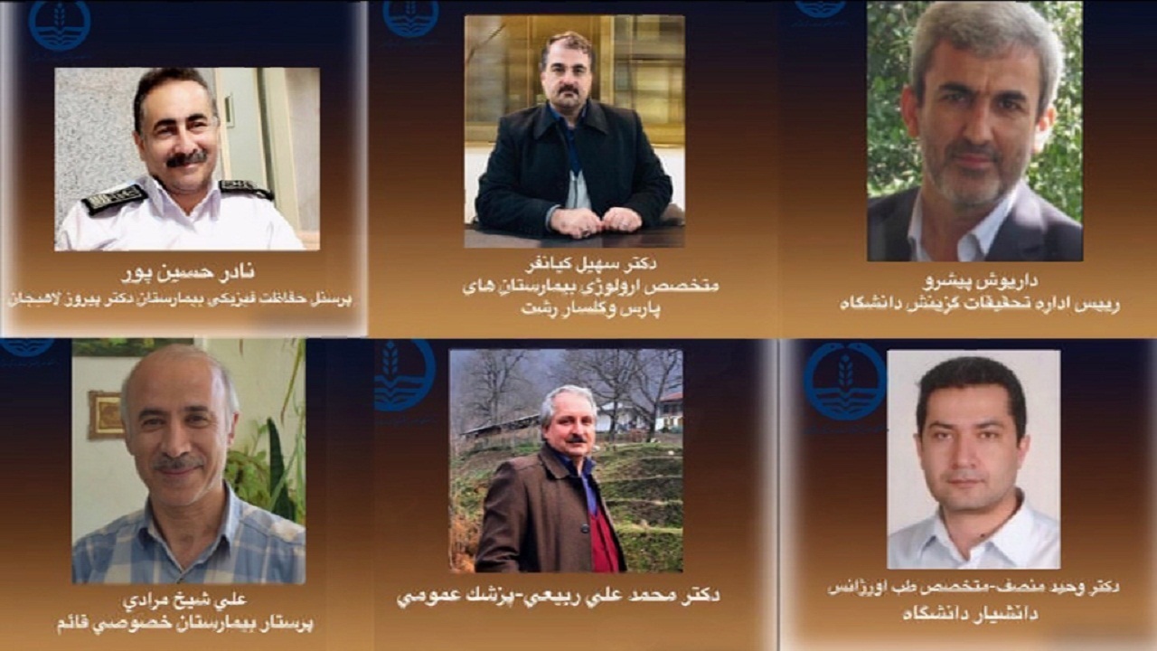 تعداد شهدای مدافعان سلامت گیلان به ۲۹نفر رسید