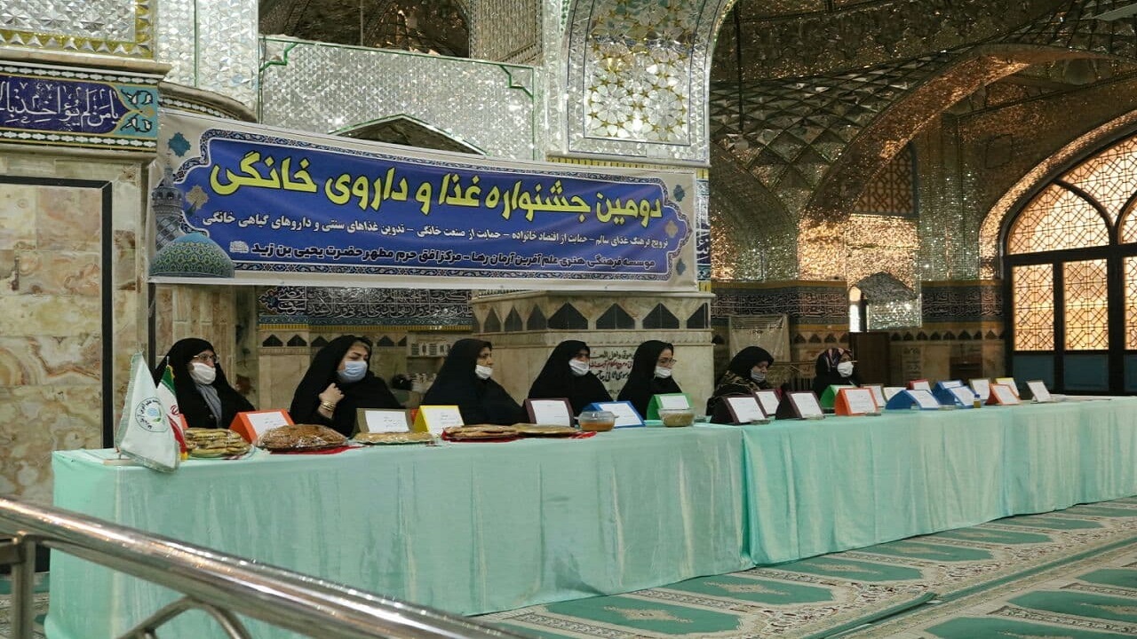 برگزاری جشنواره غذا و دارو در گنبد کاووس + تصاویر