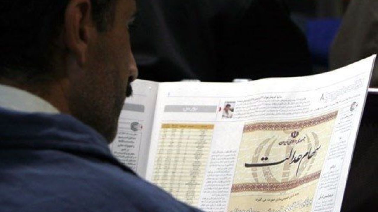 بزرگترین انتخابات اقتصادی کشور در خطر دستکاری دولتی‌ها!
