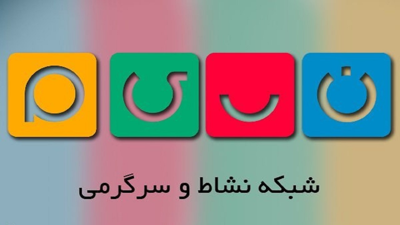 بازدید مدیر شبکه نسیم از پشت صحنه سریال «دست انداز»