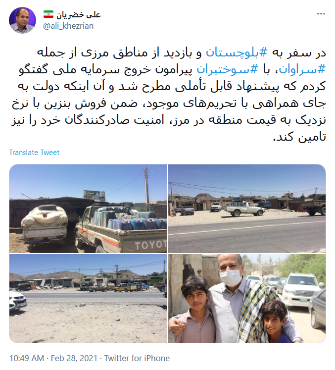 امیر عبداللهیان: فقط ماسک مستاجران جدید کاخ سفید تغییر کرده است / واکسن VIP نخواهیم داشت، لطفا تقاضا نفرمایید /